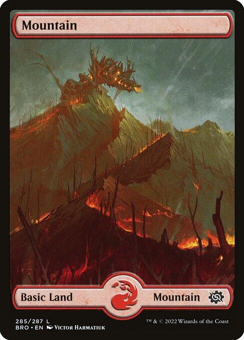 Mountain (V.2)