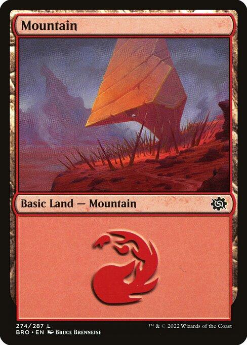 Mountain (V.3)