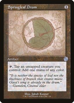 Springleaf Drum (V.2)