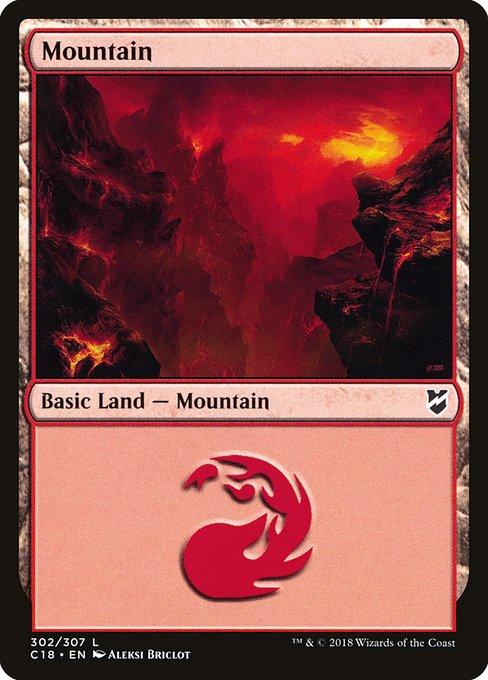 Mountain (V.1)