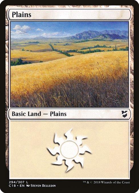 Plains (V.2)