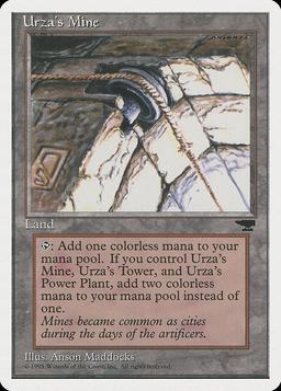 Urza's Mine (V.3)