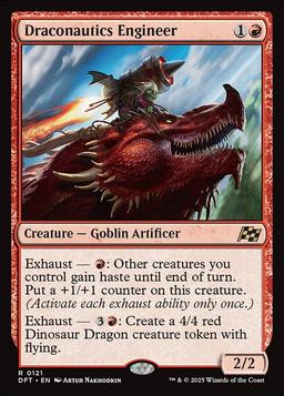 Draconautics Engineer