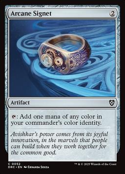 Arcane Signet (V.1)