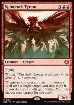 Spinerock Tyrant