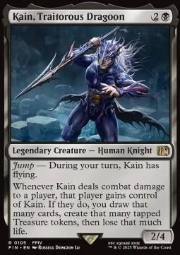 Kain, Traitorous Dragoon