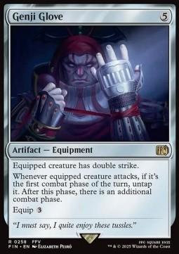 Genji Glove
