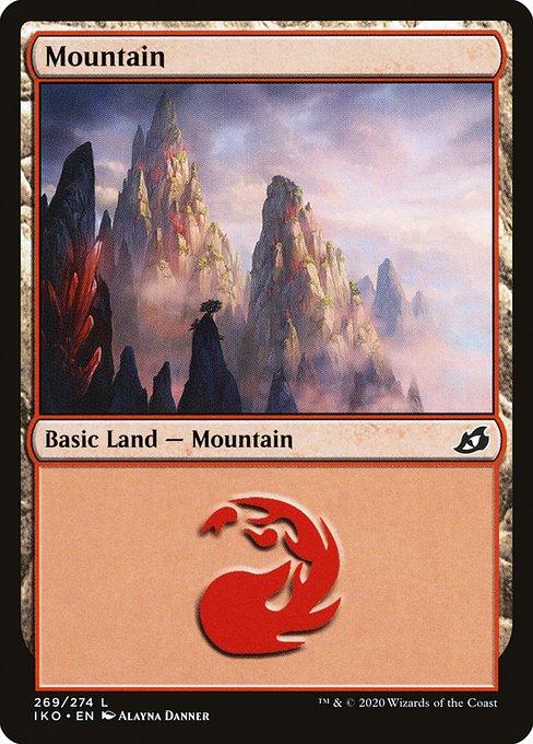 Mountain (V.1)