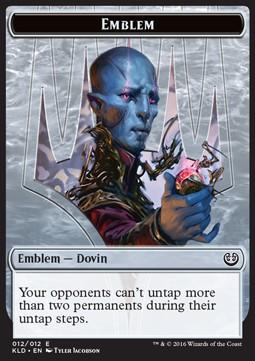 Dovin Baan Emblem