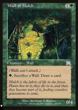 Wall of Mulch