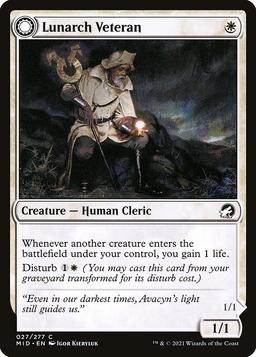 Lunarch Veteran // Luminous Phantom