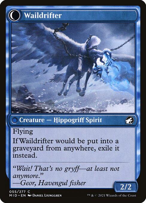 Galedrifter // Waildrifter (back)