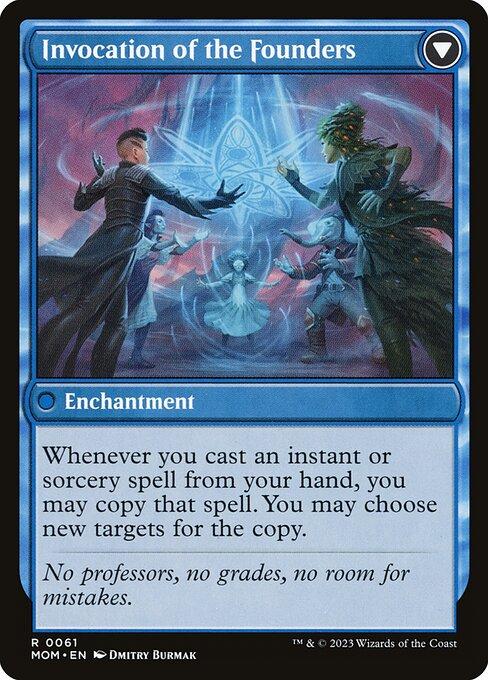 Invasion of Arcavios // Invocation of the Founders (back)