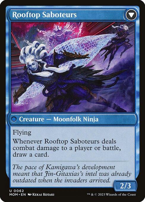 Invasion of Kamigawa // Rooftop Saboteurs (back)
