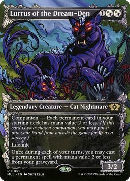 Lurrus of the Dream-Den (V.1)