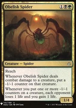 Obelisk Spider