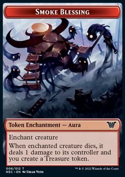 Smoke Blessing Token // Spirit Token (R 2/2)