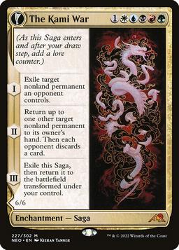 The Kami War // O-Kagachi Made Manifest