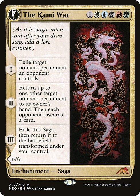 The Kami War // O-Kagachi Made Manifest (front)