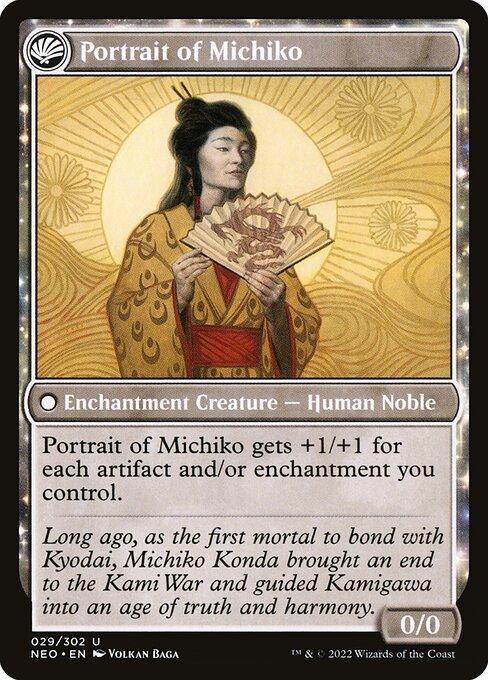 Michiko's Reign of Truth // Portrait of Michiko (back)