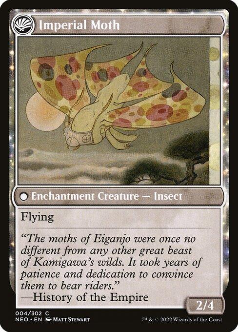 Befriending the Moths // Imperial Moth (back)