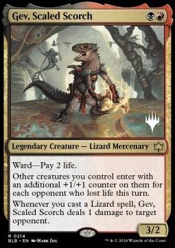 Gev, Scaled Scorch (V.2)