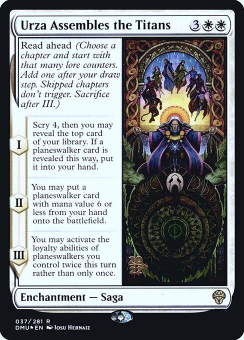 Urza Assembles the Titans (V.1)