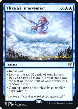 Thassa's Intervention (V.2)