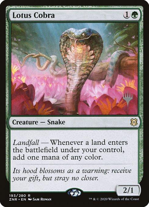 Lotus Cobra (V.1)