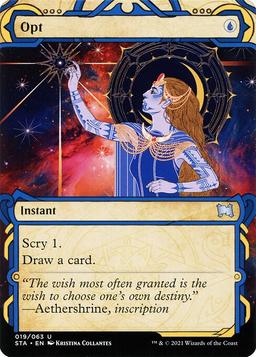Opt (V.1)