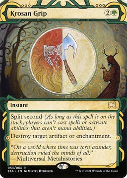 Krosan Grip (V.1)