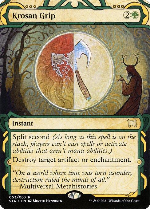 Krosan Grip (V.1)