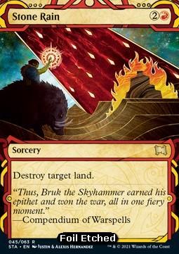 Stone Rain (V.3)