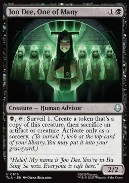 Joo Dee, One of Many