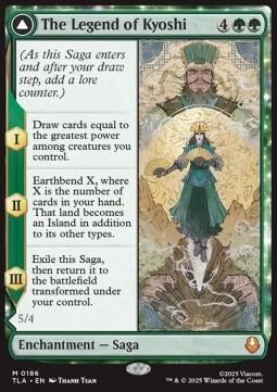 The Legend of Kyoshi // Avatar Kyoshi (V.1)