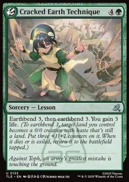 Cracked Earth Technique