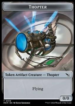 Thopter Token (Artifact 0/0)