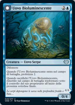 Biolume Egg // Biolume Serpent