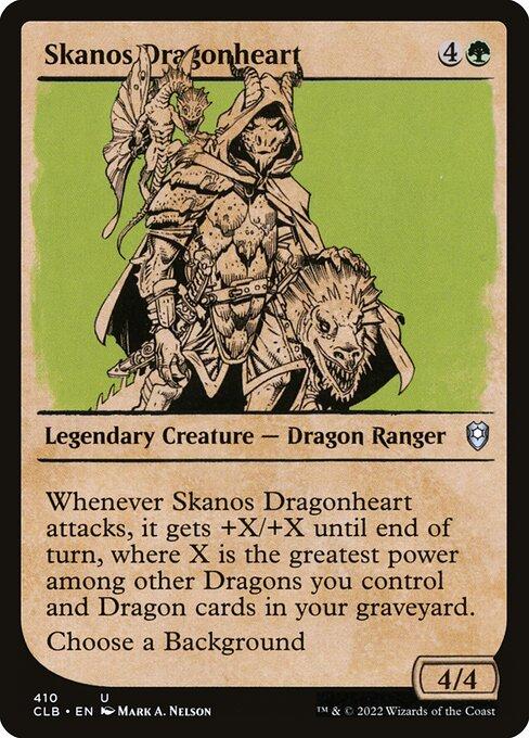 Skanos Dragonheart (V.2)