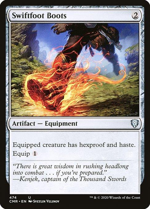 Swiftfoot Boots (V.1)