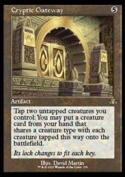 Cryptic Gateway