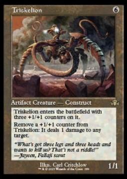 Triskelion (V.1)