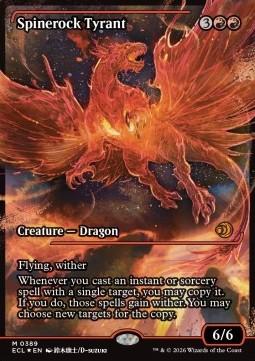 Spinerock Tyrant (V.2)