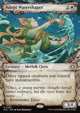 Adept Watershaper