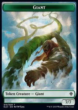 Giant Token (G 7/7) // Food Token (V.2)
