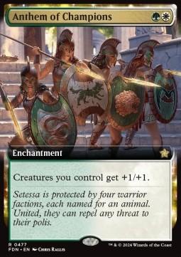 Anthem of Champions (V.3)