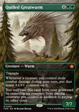 Quilled Greatwurm (V.1)