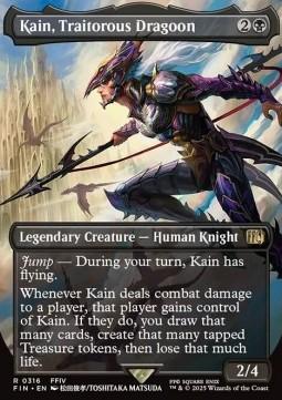 Kain, Traitorous Dragoon (V.1)