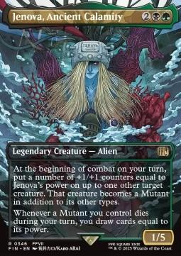 Jenova, Ancient Calamity (V.1)