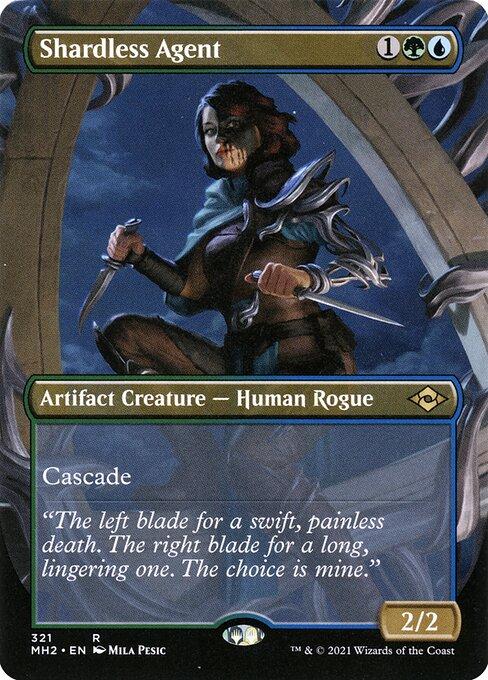 Shardless Agent (V.1)